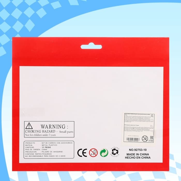 Машинка металлическая «Автомир», набор 10 шт.