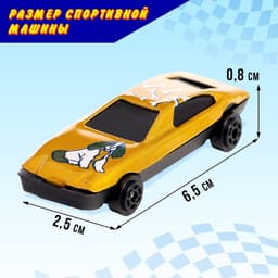 Машинка металлическая «Автомир», набор 10 шт.