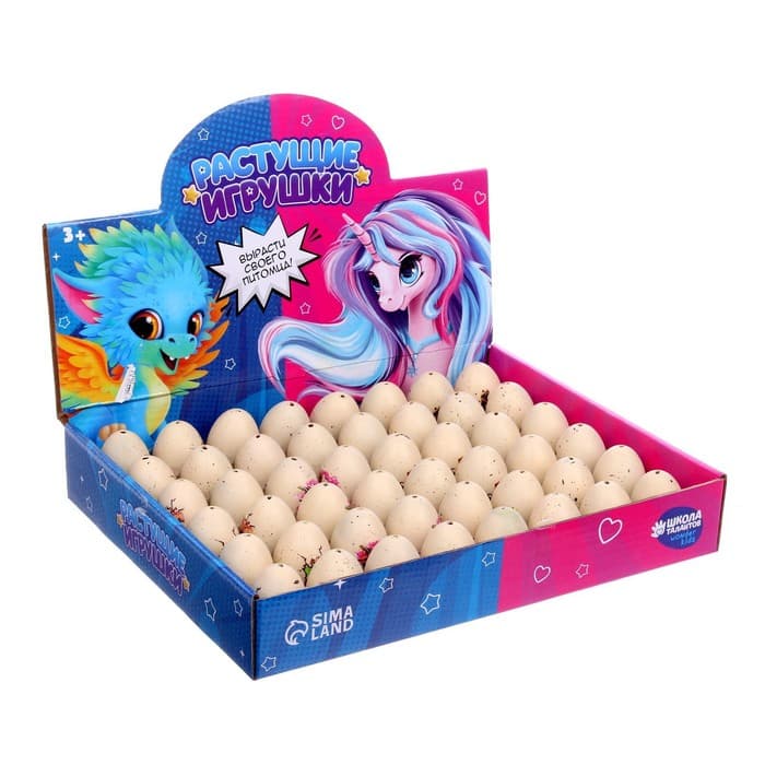 Растущая игрушка Funny toys «Яйцо с картинкой. Динозавры», 3×4 см, МИКС