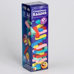 Игра настольная «Падающая башня цветная», 51 шт, 28,5 × 8,5 × 8 см