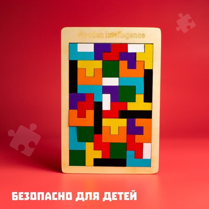 Головоломка «Тетрис», тонкая, 27×18×0.5 см, 40 деталей