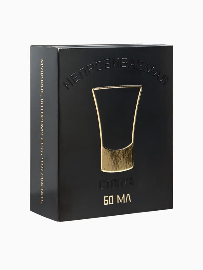 Стопка с пулей «Непробиваемая», стекло, 60 мл