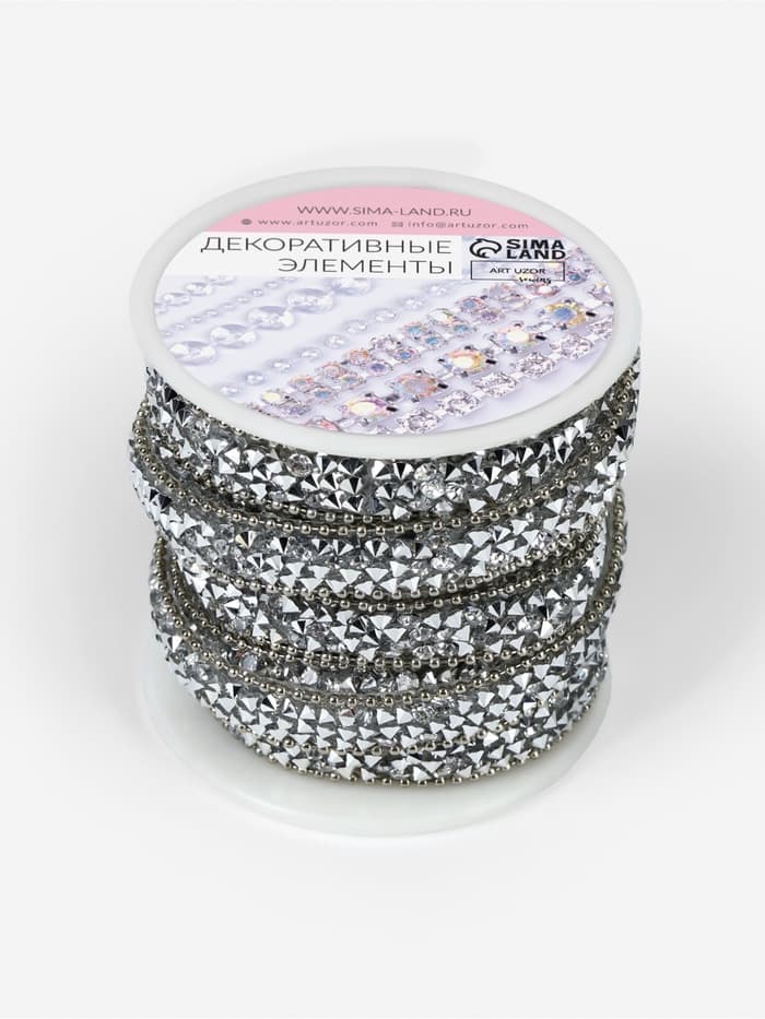 Стразы и бусины термоклеевые, 10 мм, 4.5±0.5 м, цвет серебряный