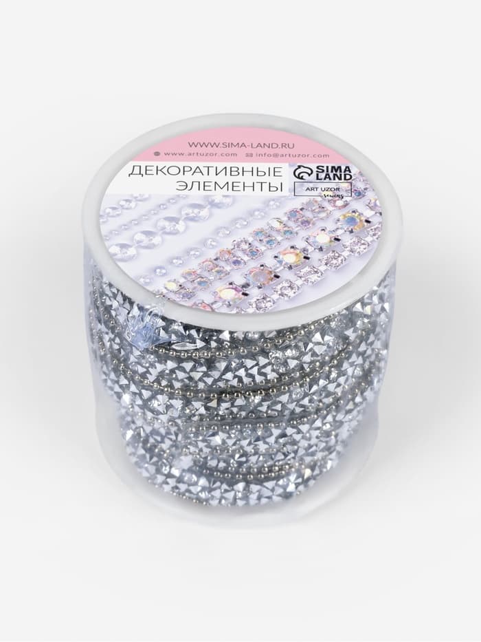 Стразы и бусины термоклеевые, 10 мм, 4.5±0.5 м, цвет серебряный