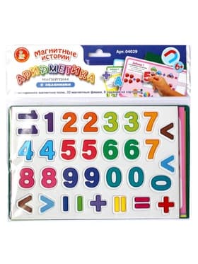 Игра магнитная Десятое Королевство «Арифметика магнитная с заданиями»