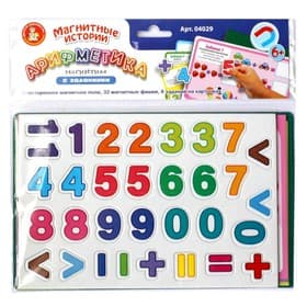 Игра магнитная Десятое Королевство «Арифметика магнитная с заданиями»