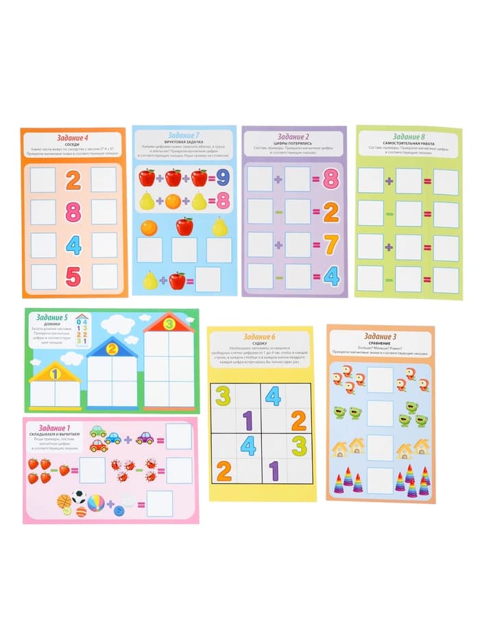 Игра магнитная Десятое Королевство «Арифметика магнитная с заданиями»