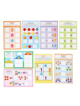 Игра магнитная Десятое Королевство «Арифметика магнитная с заданиями»