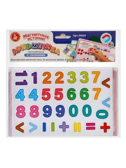 Игра магнитная Десятое Королевство «Арифметика магнитная с заданиями»