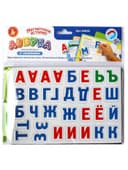 Игра магнитная Десятое Королевство «Азбука магнитная с заданиями»