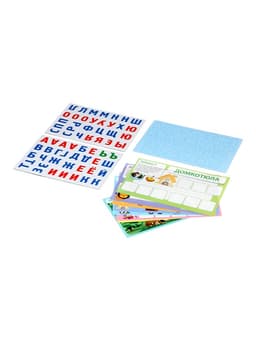 Игра магнитная Десятое Королевство «Азбука магнитная с заданиями»