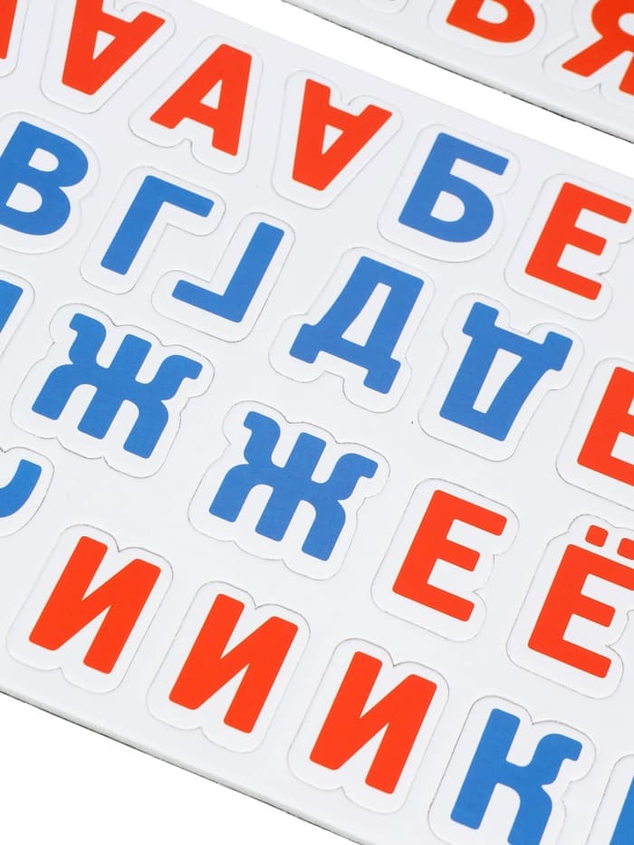 Игра магнитная Десятое Королевство «Азбука магнитная с заданиями»