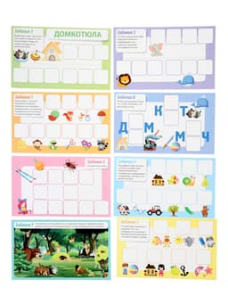 Игра магнитная Десятое Королевство «Азбука магнитная с заданиями»