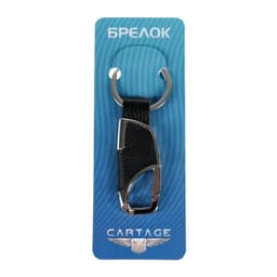 Брелок для ключей автомобиля Cartage, зажим, металл