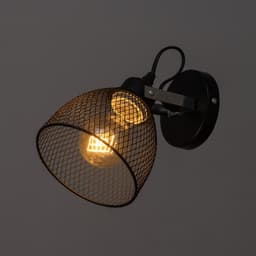 Бра 662411/1 40 Вт E27 черный 23×13×18 см