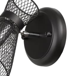 Бра 662413/1 40 Вт E14 черный 18×12×18 см