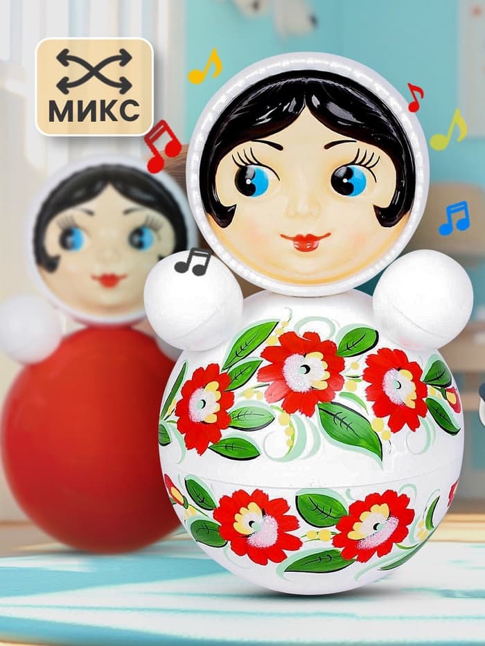 Неваляшка в художественной упаковке