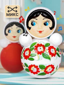 Неваляшка в художественной упаковке