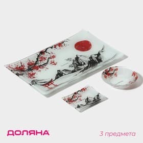 Набор для суши Доляна «Рассвет в горах», 3 предмета: соусники 8×2 см, 8×6 см, подставка 25×15×2 см, стекло