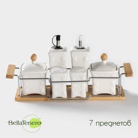 Банки для хранения специй и соусов BellaTenero, 6 предметов: солонка 100 мл, банка 200 мл, соусник 200 мл, на бамбуковой подставке, фарфор, белые