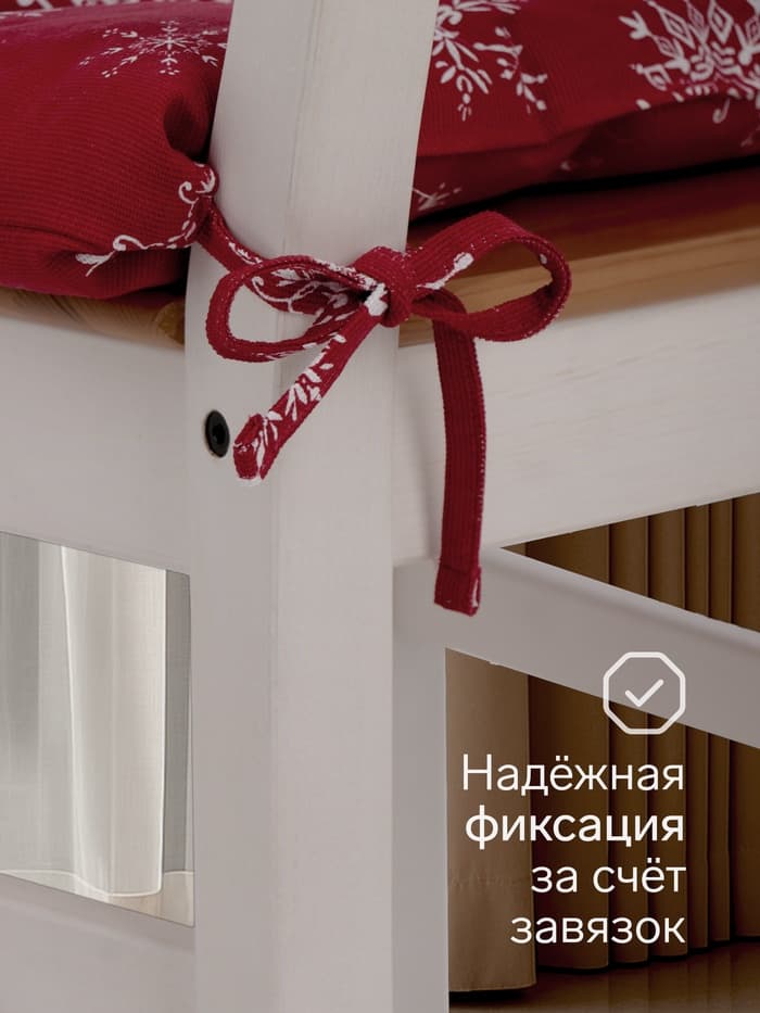 Подушка на стул новогодняя «Белые снежинки», 42×42×5 см, красная