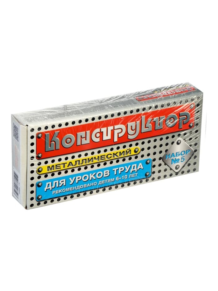 Конструктор металлический для уроков труда Десятое Королевство «Мастер», 68 деталей