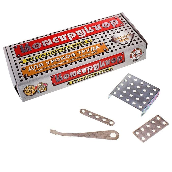 Конструктор металлический №6 Десятое Королевство, для уроков труда, 80 деталей