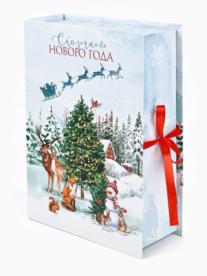 Коробка подарочная - книга «Счастливого Нового Года», 27×19.5×8 см