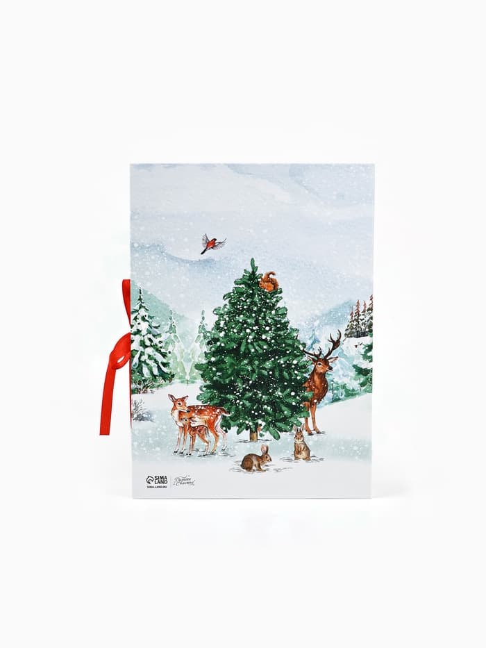 Коробка подарочная - книга «Счастливого Нового Года», 27×19.5×8 см