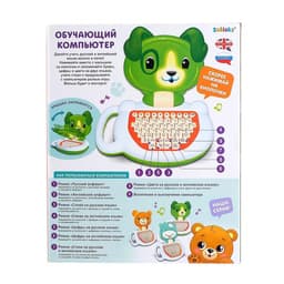 Обучающий компьютер ZABIAKA «Медвежонок», звуковые эффекты, коричневый