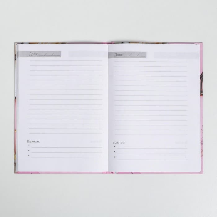 Подарочный набор, ежедневник А5, 80 л., термостакан 350 мл «Лучший учитель»