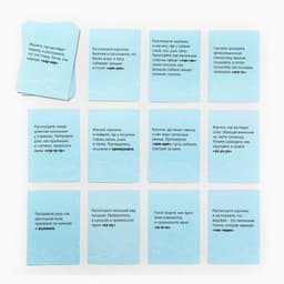 Обучающие карточки «Запуск речи. Подражалки: животные», 20 карточек, 1+