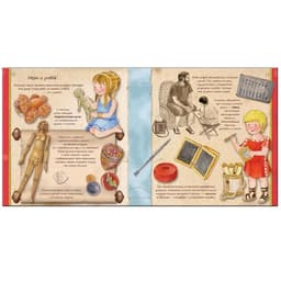 Увлекательная история для маленьких детей. Древний Рим