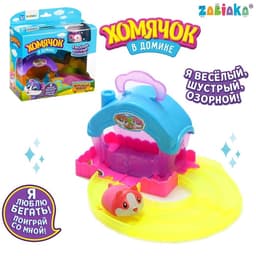 Игровой набор ZABIAKA «Хомячок в домике», МИКС