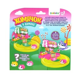 Игровой набор ZABIAKA «Хомячок в домике», МИКС