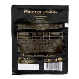 Разрыхлитель теста Relish, 50 г