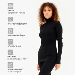 Термобельё женское (лонгслив, лосины) MINAKU, чёрное, размер 52