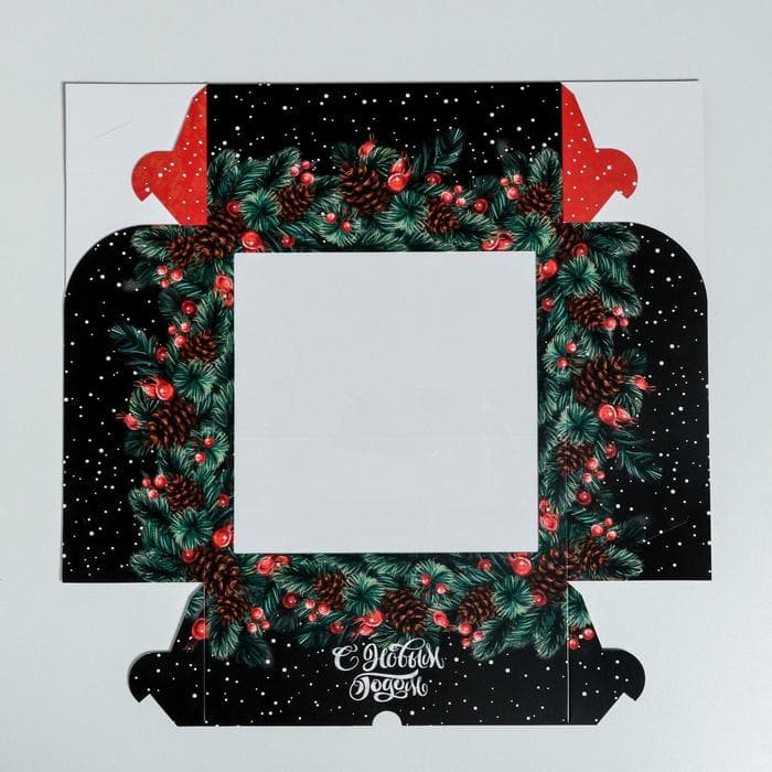 Коробка для капкейков «С Новым Годом!» 25×25×10 см