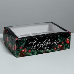 Коробка для капкейков «С Новым годом» 25×33×10 см