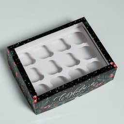 Коробка для капкейков «С Новым годом» 25×33×10 см