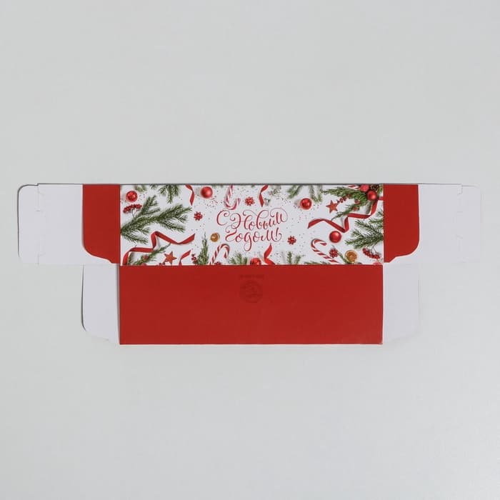 Коробка складная «С Новым годом!» 18×5.5×5.5 см