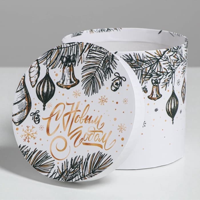 Набор подарочных коробок 5 в 1 «Белое золото», 13×14‒19.5×22 см, Новый год