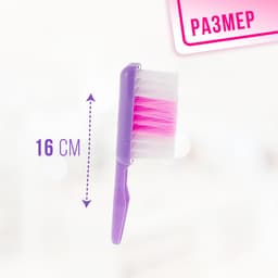 Набор игровой «Хозяюшка», 3 предмета: совок, щётка, швабра (высота 52 см)