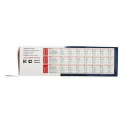 Комплект термобелья Comfort Work (1 слой), размер 50, рост 170-176