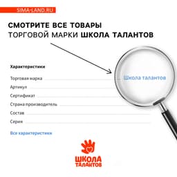 Корзина для хранения игрушек «Единорог» 57×34×34 см