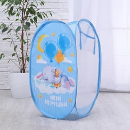 Корзина для хранения игрушек «Мои игрушки» 57×34×34 см