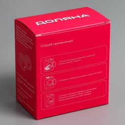 Шарики для стирки белья «Доляна. Ёжики», 2 шт., белые