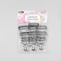 Застёжка для комбинезона, 37 мм, 10 шт., цвет серебряный