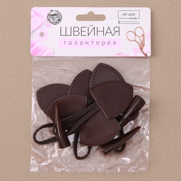 Застёжка-клевант 16×3.6 см, 3 шт., коричневая