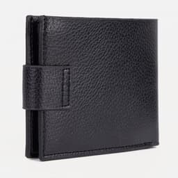 Портмоне мужское, 2 отделения, на магните, чёрное